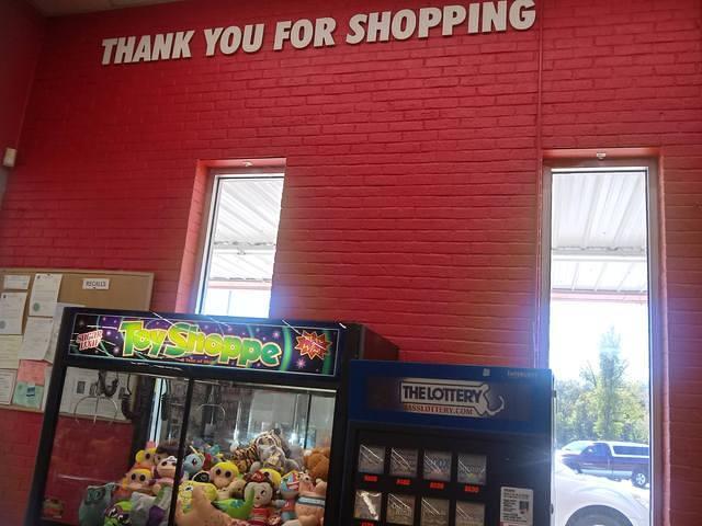Kmart - Palmer, Massachusetts (4)