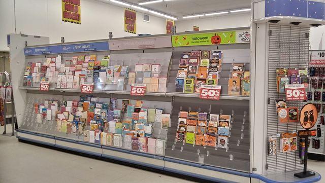Kmart - Palmer, Massachusetts (6)