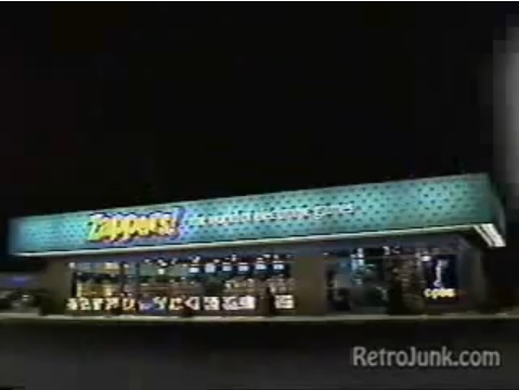 Zappers! store