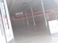 abington2 flickr.jpg