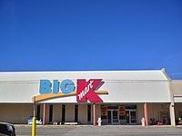 Kmart - Palmer, Massachusetts