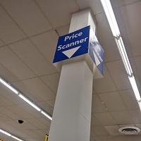 Kmart - Palmer, Massachusetts (05)