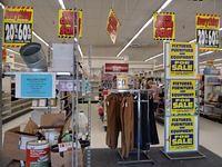 Kmart - Palmer, Massachusetts (29)