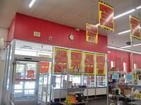 Kmart - Palmer, Massachusetts (3)