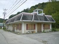 Kentucky Fried Chicken Building